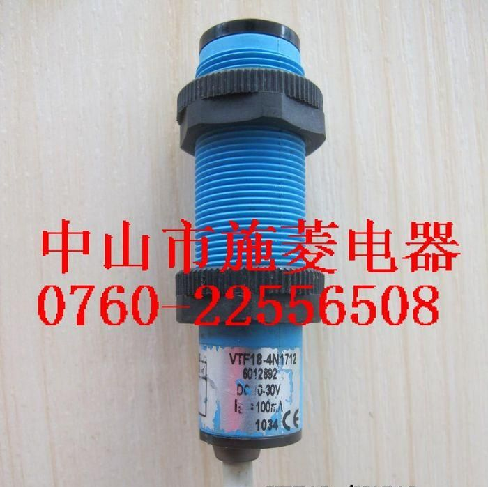 供应感应器VTF18-4N1712 光电开关 光电传感器