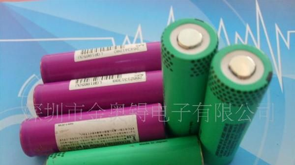 供应18650A1600、1700锂离子电池