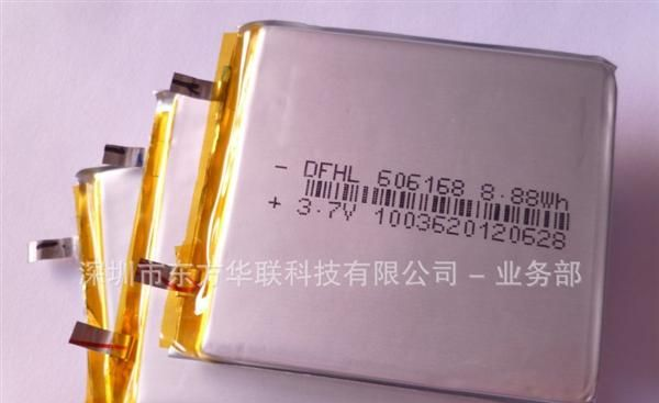 3.7V 2400mAh 聚合物锂离子电芯 MID电池 GPS锂离子电池 深圳厂家