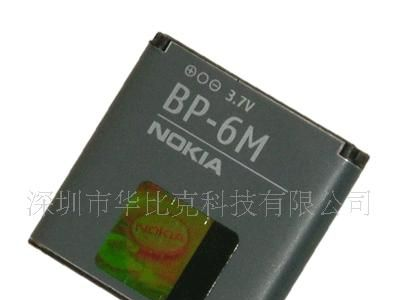 厂家长期供应诺基亚BP-6M电池，1000MAH