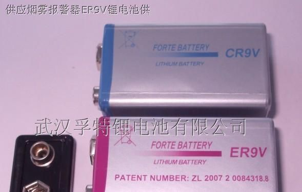 供应A  size ER18505H高能量锂电池