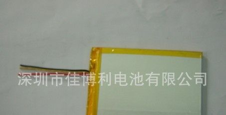 平板电脑大容量电池 PL5075100 3700MAH 聚合物电池
