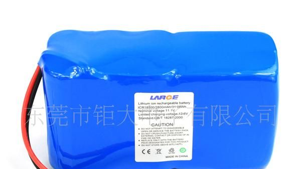 18500锂离子电池组