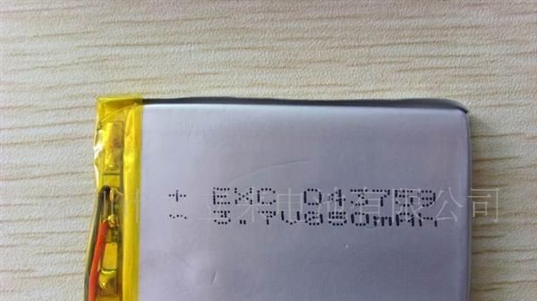 供应高容量304167聚合物锂电池