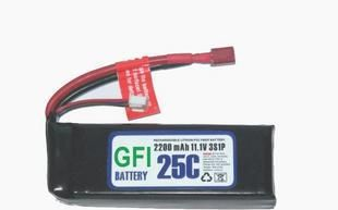 11.1V 2200mah 25C 航模锂电池/高倍率模型电池 450专用