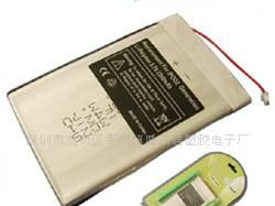 IPOD 1G 电池,IPOD电池,IPOD 1代电池,apple 电池,苹果IPOD电池