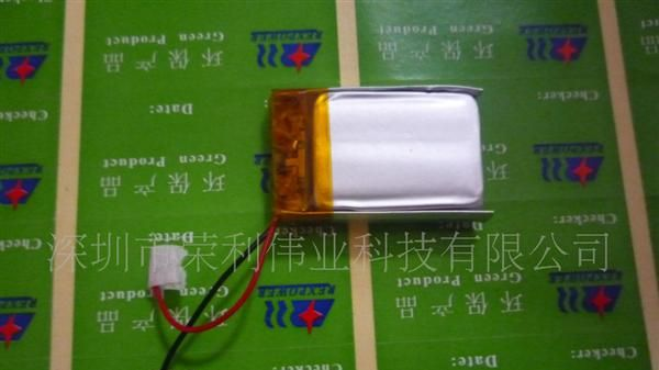 652035锂电池，聚合物锂电池