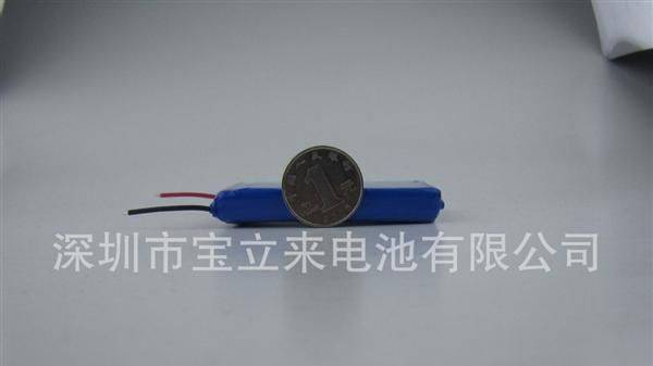 供应移动电源专用聚合物锂电池606168-5000MAH