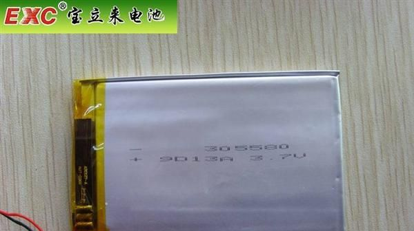 供应MID专用锂电池554868- 3.7V 2100MAH