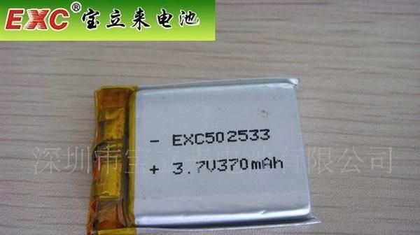 供应高品质052533聚合物锂电池370MAH