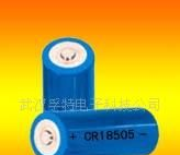 供应CR18505  CR18505  CR18505锂电池