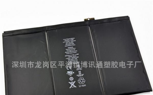 ipad3电池,New ipad内置电池,Ipad New电池,Ipad3电池,11500电池
