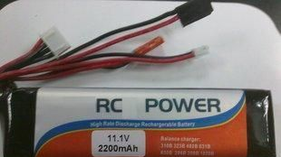 11.1V 2200mAh 锂电 Futaba JR 天地飞 T810 遥控器用发射电池