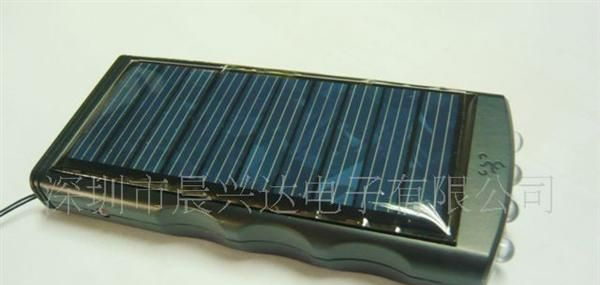 供应太阳能多功能移动电、应急充电器