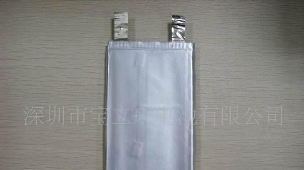 供应4680133大容量电动自行车锂电池5A