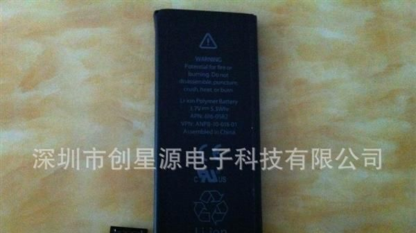 iphone4内置电池 原装iphone4电池 苹果手机电池 锂电池
