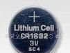 CR1632环保锂锰钮扣电池