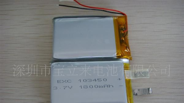 供应暧手保专用103450锂电池-1800MAH