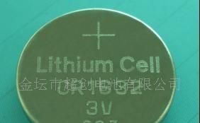 供应CR1632纽扣电池(3V)