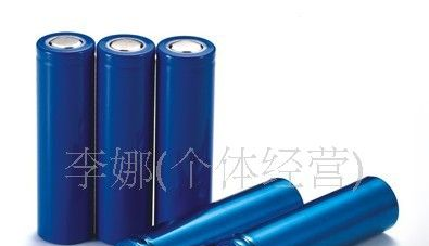 厂家批量供应18650电池3.6V/1200-2200mAh