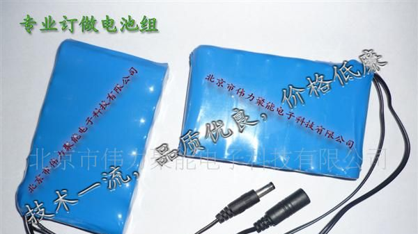 三洋18650电池组-3.7V.13.2MAH 6并  仪器设备电池