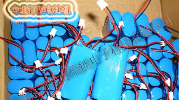 三洋18650电池组 两个并联3.7v-4400MAH(4800,5200,5600,6000)