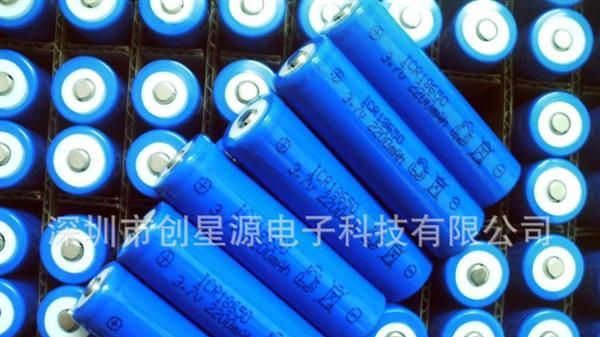 18650电池 锂电池 移动电源电池 手电筒电池 1800mAh 电池