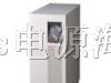 供应安徽黄山UPS电源|UPS不间断电源黄山