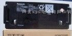 供应松下LC-P12100蓄电池报价松下12V100AH电池价格
