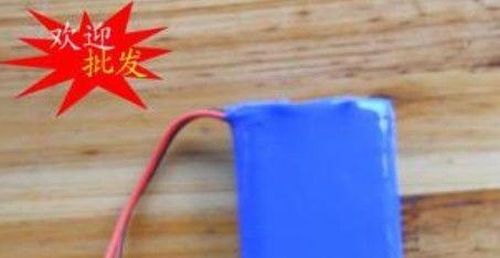 10.8V锂电池组 3串18650锂电池 带保护 2000MAH