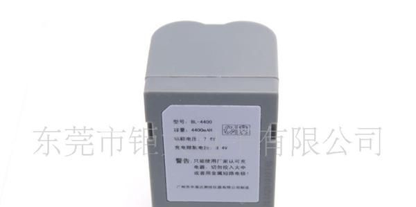 便携仪器专用锂离子电池组