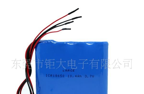3.7V 10Ah锂电池组