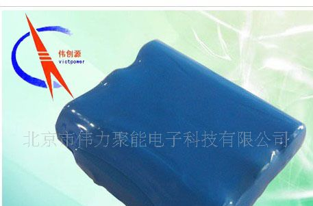 3并原装三洋18650 电池组大容量7800(6600,7200,8400,8700MAH)