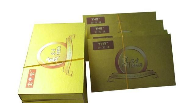 厂家直销 摩托罗拉 3G精品商务电池