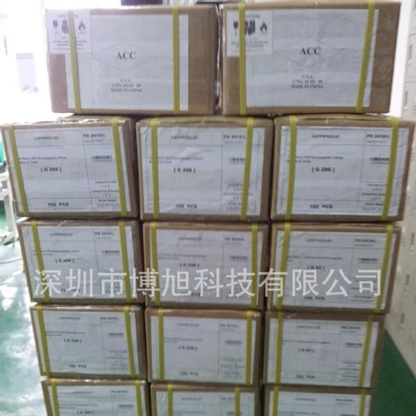 三星N7100手机电池3.7V4800毫安后盖电池厚电