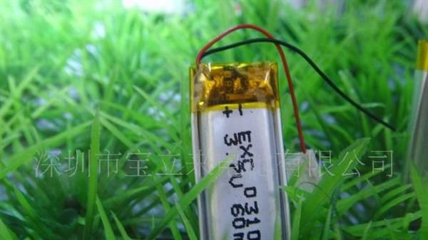 供应高品质聚合物锂电池381018-35MAH