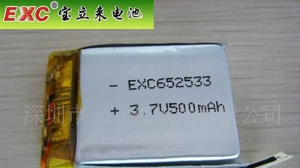供应高品质603444聚合物锂电池850MAH