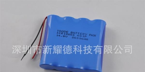北京MSDS认证7.4V4.4安锂电池图(图)