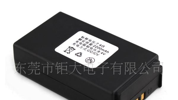 7.4V两串锂电池组-带塑胶壳