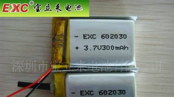供应手机备用锂电池482030容量250MAH