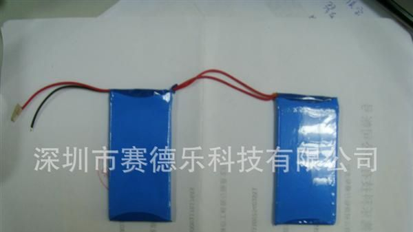 供应 移动DVD MID 聚合物锂电池 503570