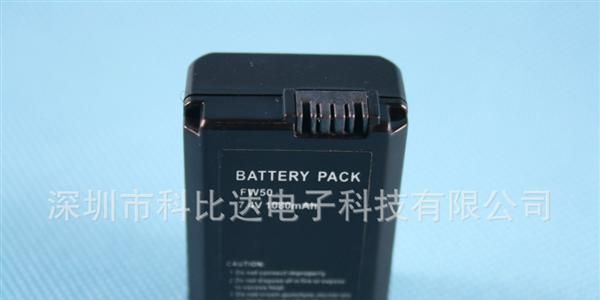 适用于索尼NP-FW50数码相机摄像机锂电池