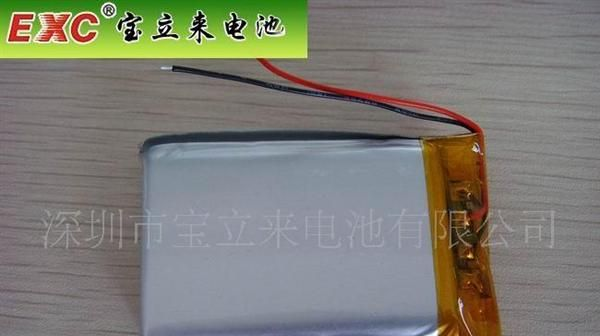 摄像机高质103450锂电池