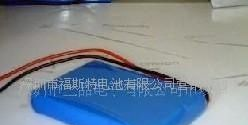迷你音箱小音箱插卡音箱手机音箱 锂电池 音箱电池
