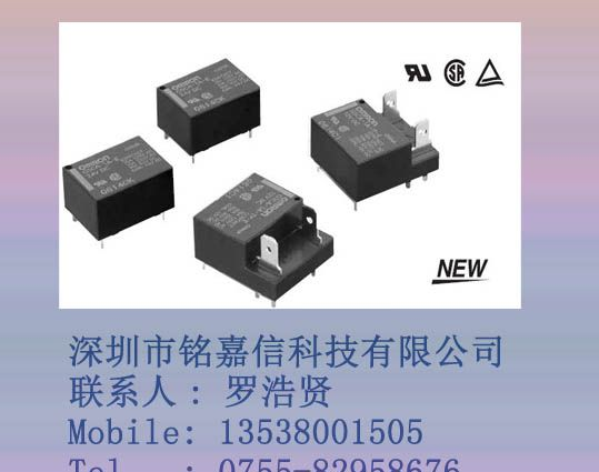 供应欧姆龙继电器G5CA-1A-E-12VDC