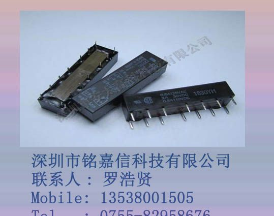 供应欧姆龙继电器G6A-474P-ST-US-DC12V