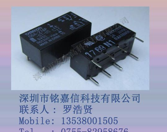 供应欧姆龙继电器G6A-274P-ST-US-5V