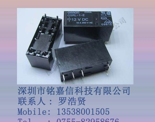 供应欧姆龙继电器G5RL-1-E-DC12V