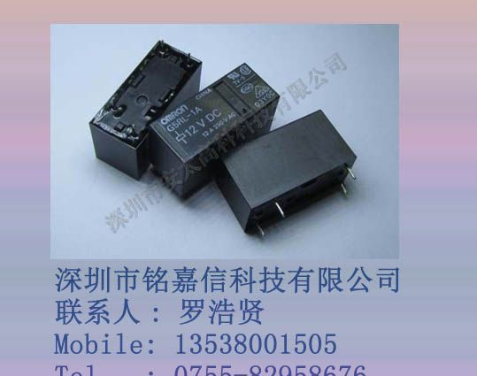 供应欧姆龙继电器G5RL-1A-DC12V