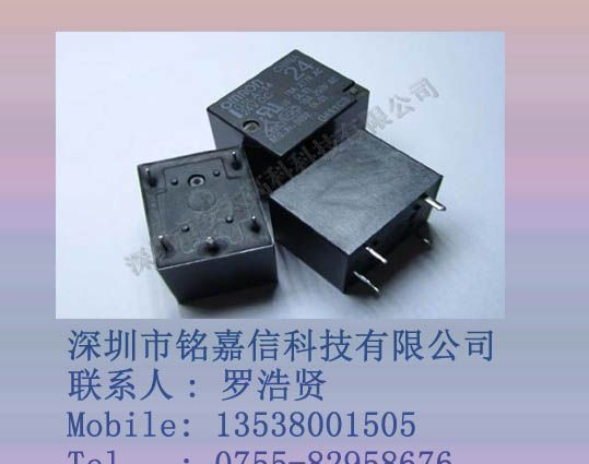 供应欧姆龙继电器G5LA-14-DC24V